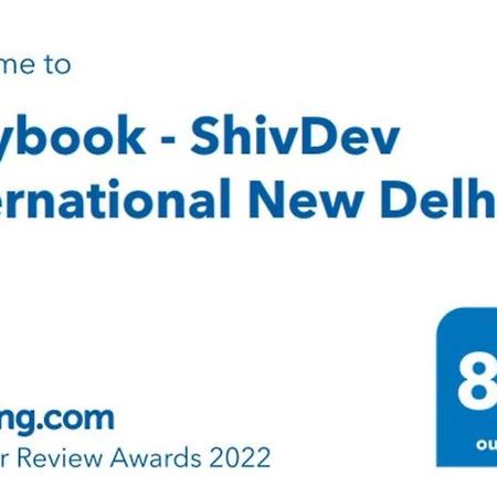 Hotel Shivdev International, Near New Delhi Railway Station Εξωτερικό φωτογραφία