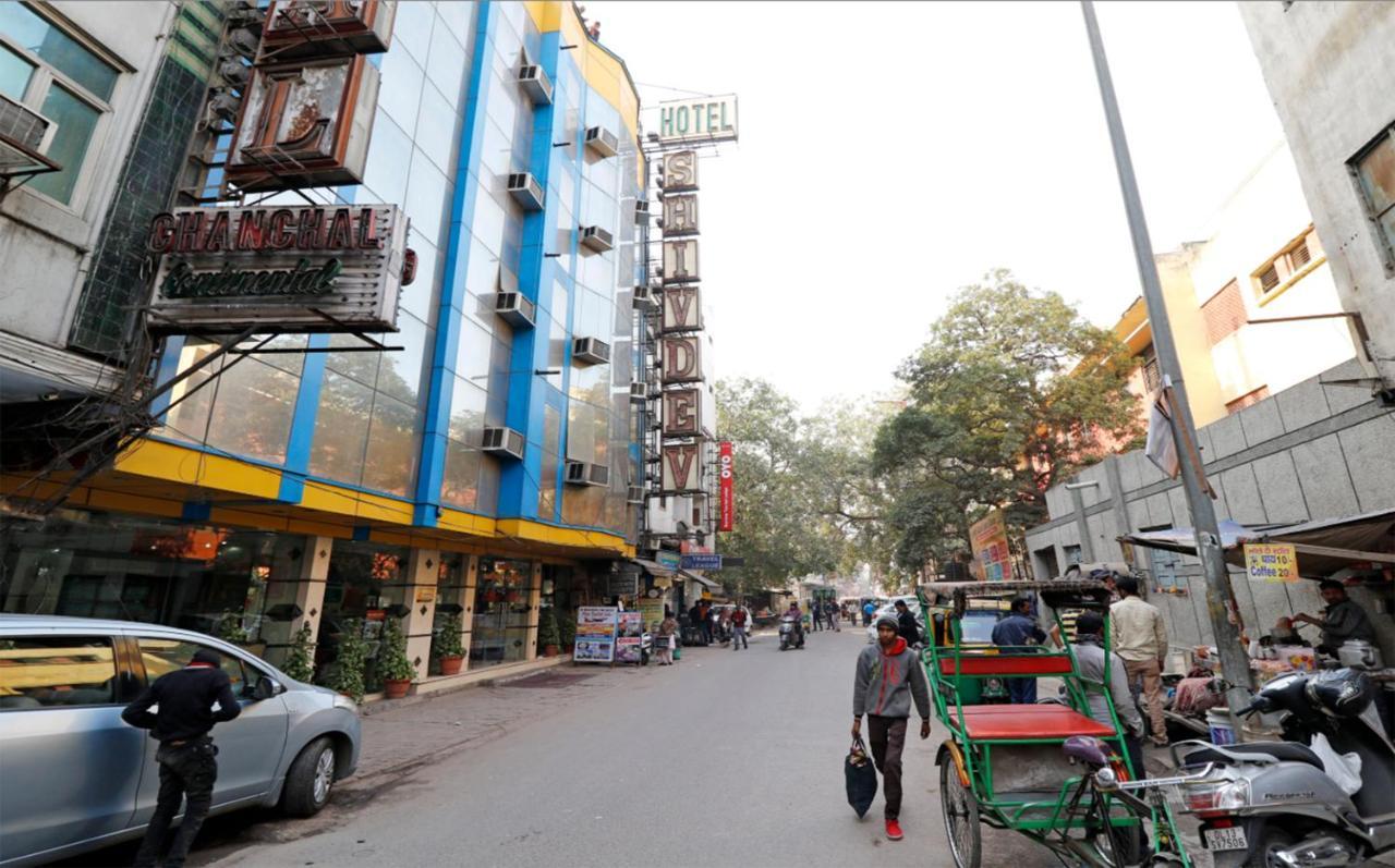 Hotel Shivdev International, Near New Delhi Railway Station Εξωτερικό φωτογραφία
