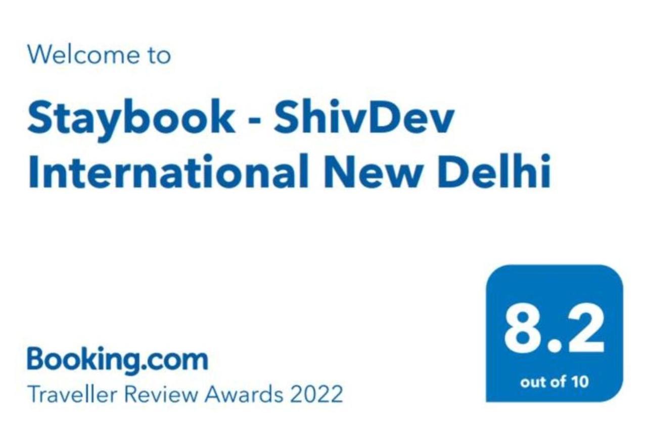 Hotel Shivdev International, Near New Delhi Railway Station Εξωτερικό φωτογραφία